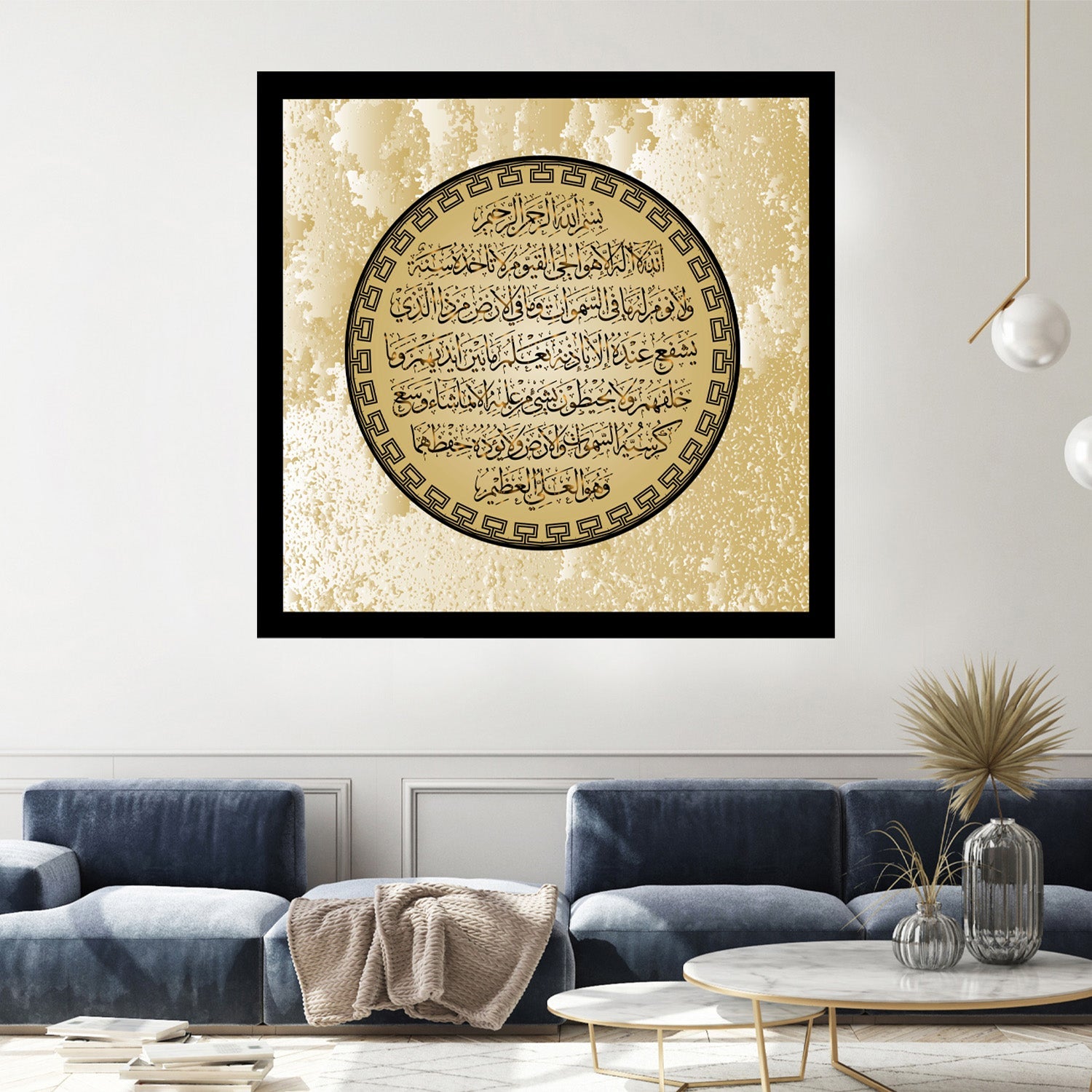 https://cdn.shopify.com/s/files/1/0387/9986/8044/products/255AyahIslamicLimitedEdition10CanvasArtprintStretched-4.jpg