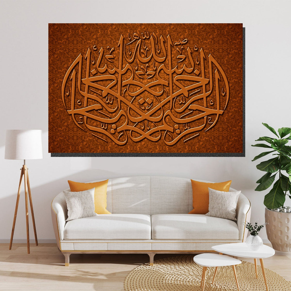 https://cdn.shopify.com/s/files/1/0387/9986/8044/products/BismallahArabicCalligraphyCanvasArtprintStretched-1.jpg