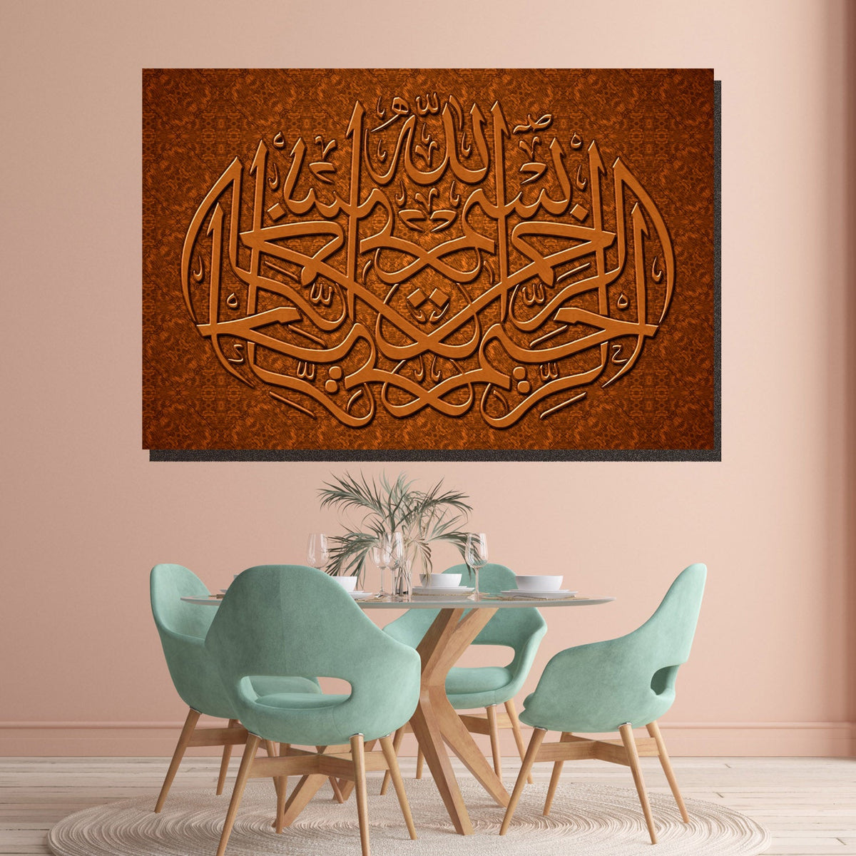 https://cdn.shopify.com/s/files/1/0387/9986/8044/products/BismallahArabicCalligraphyCanvasArtprintStretched-2.jpg