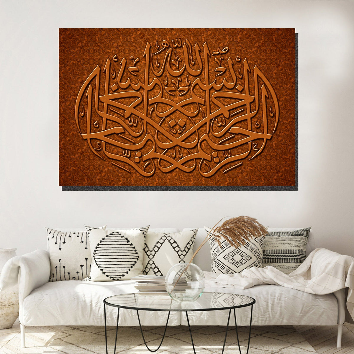 https://cdn.shopify.com/s/files/1/0387/9986/8044/products/BismallahArabicCalligraphyCanvasArtprintStretched-3.jpg