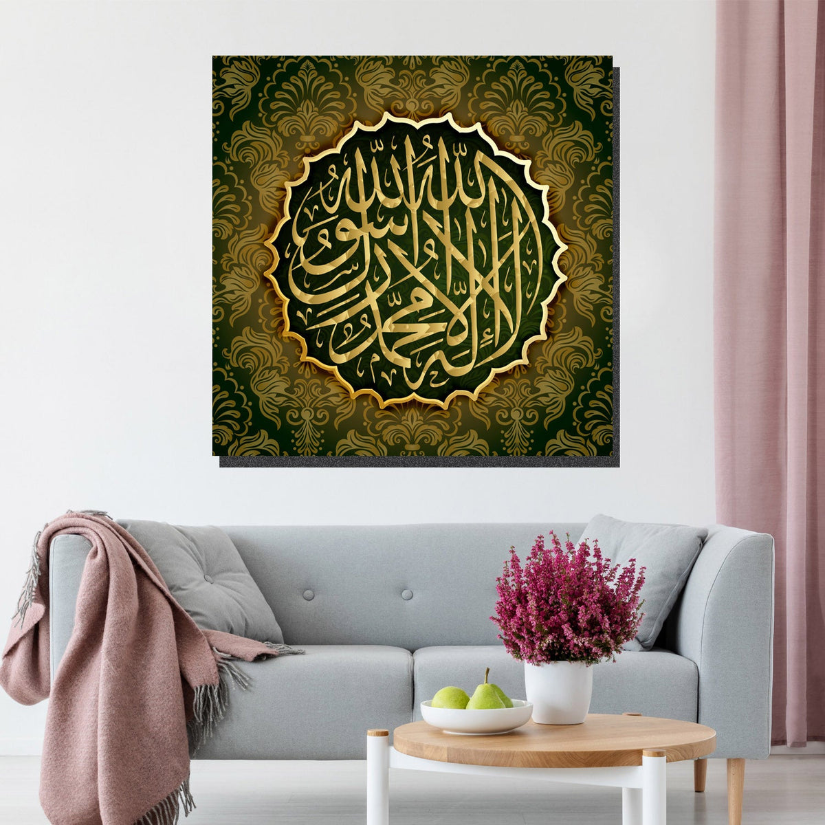 https://cdn.shopify.com/s/files/1/0387/9986/8044/products/BlessedJumahCanvasArtprintStretched-3.jpg