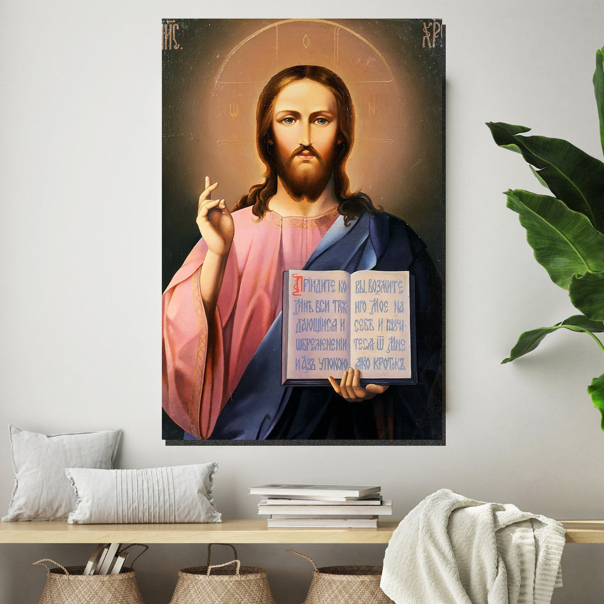 https://cdn.shopify.com/s/files/1/0387/9986/8044/products/ChristTheMessiahCanvasArtprintStretched-4.jpg