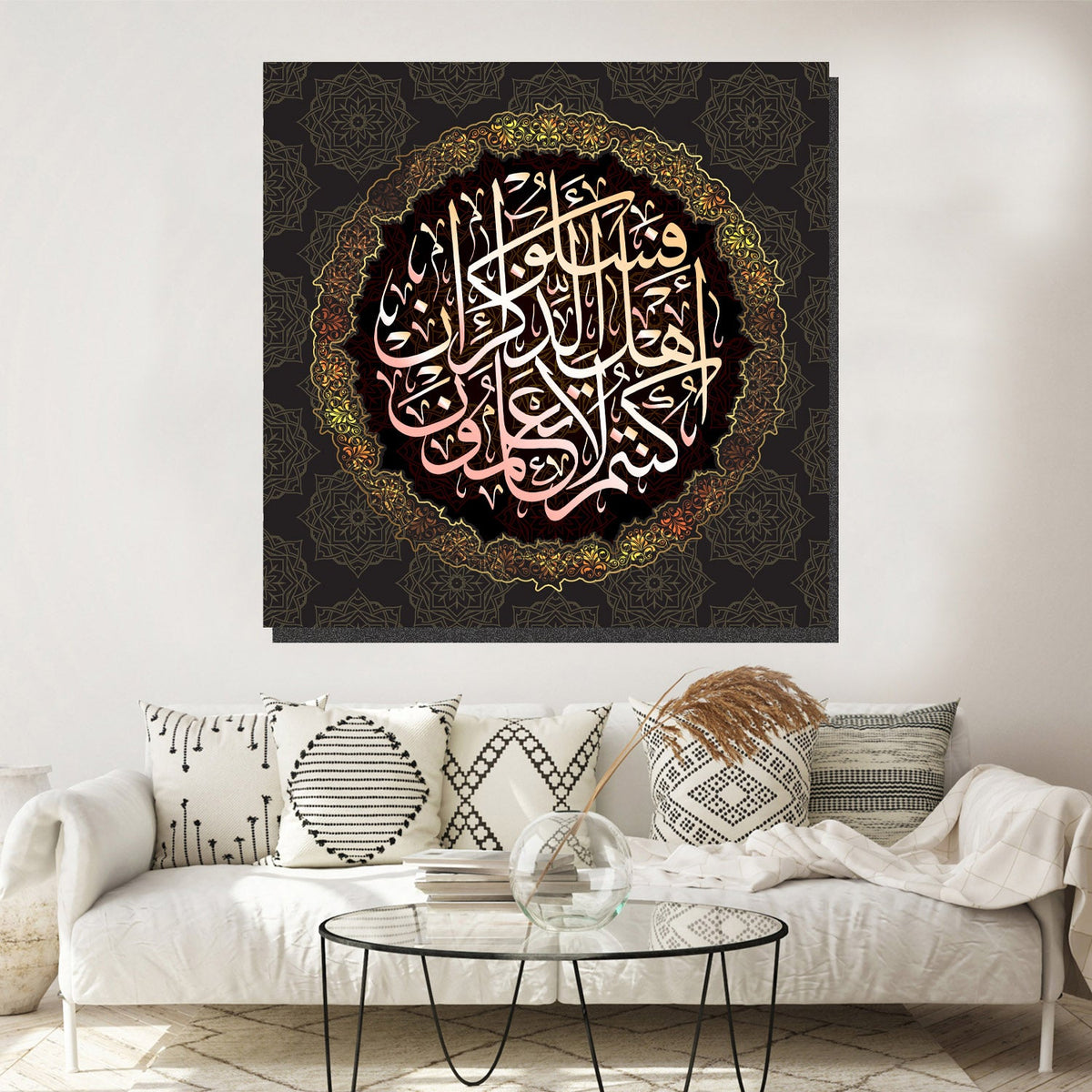 https://cdn.shopify.com/s/files/1/0387/9986/8044/products/IslamicArtLimitedEdition12CanvasArtprintStretched-1.jpg