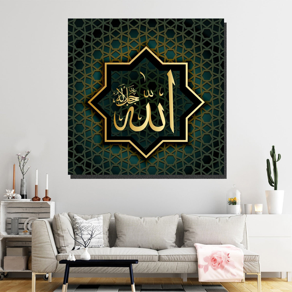 https://cdn.shopify.com/s/files/1/0387/9986/8044/products/IslamicArtLimitedEdition13CanvasArtprintStretched-2.jpg