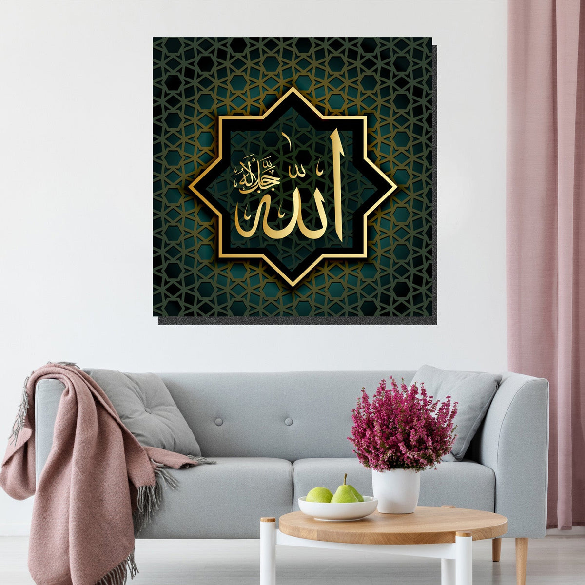 https://cdn.shopify.com/s/files/1/0387/9986/8044/products/IslamicArtLimitedEdition13CanvasArtprintStretched-3.jpg