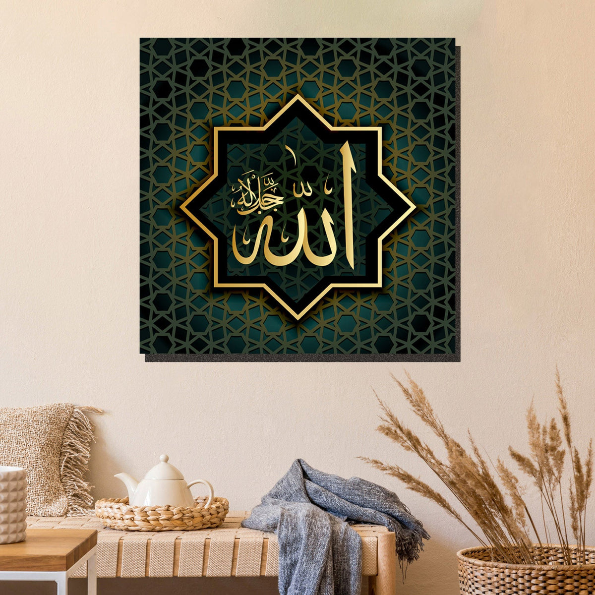https://cdn.shopify.com/s/files/1/0387/9986/8044/products/IslamicArtLimitedEdition13CanvasArtprintStretched-4.jpg