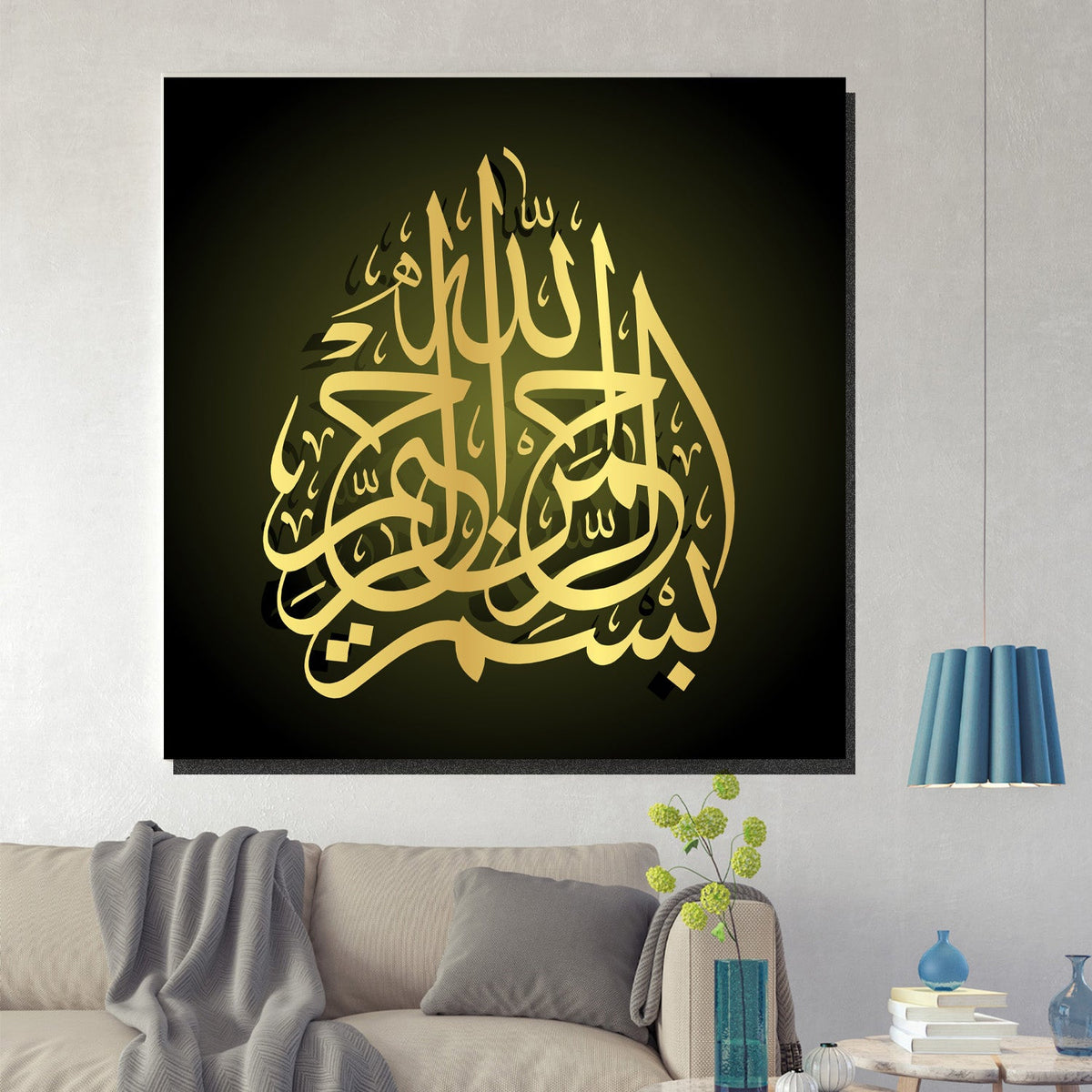 https://cdn.shopify.com/s/files/1/0387/9986/8044/products/IslamicArtLimitedEdition15CanvasArtprintStretched-1.jpg