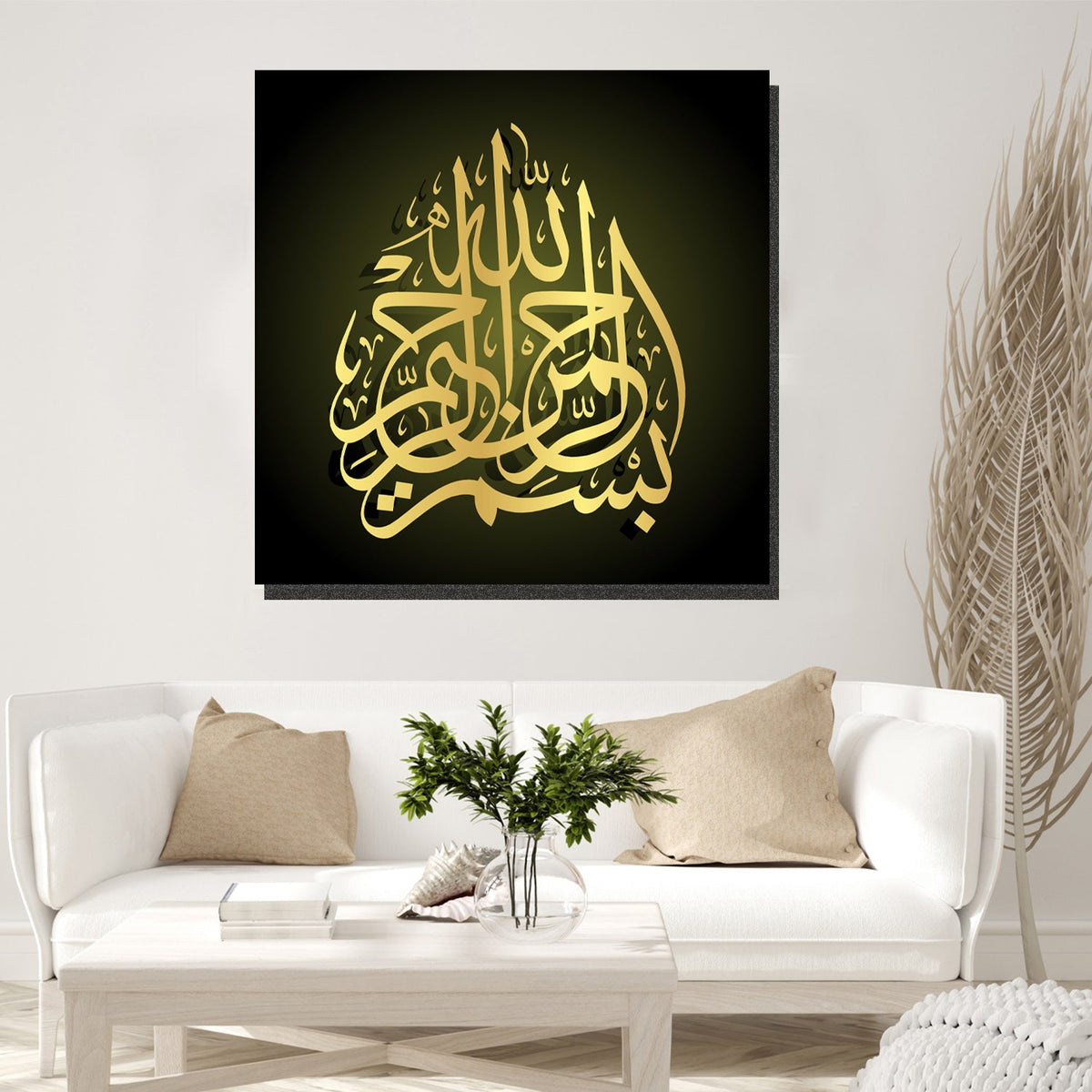https://cdn.shopify.com/s/files/1/0387/9986/8044/products/IslamicArtLimitedEdition15CanvasArtprintStretched-2.jpg