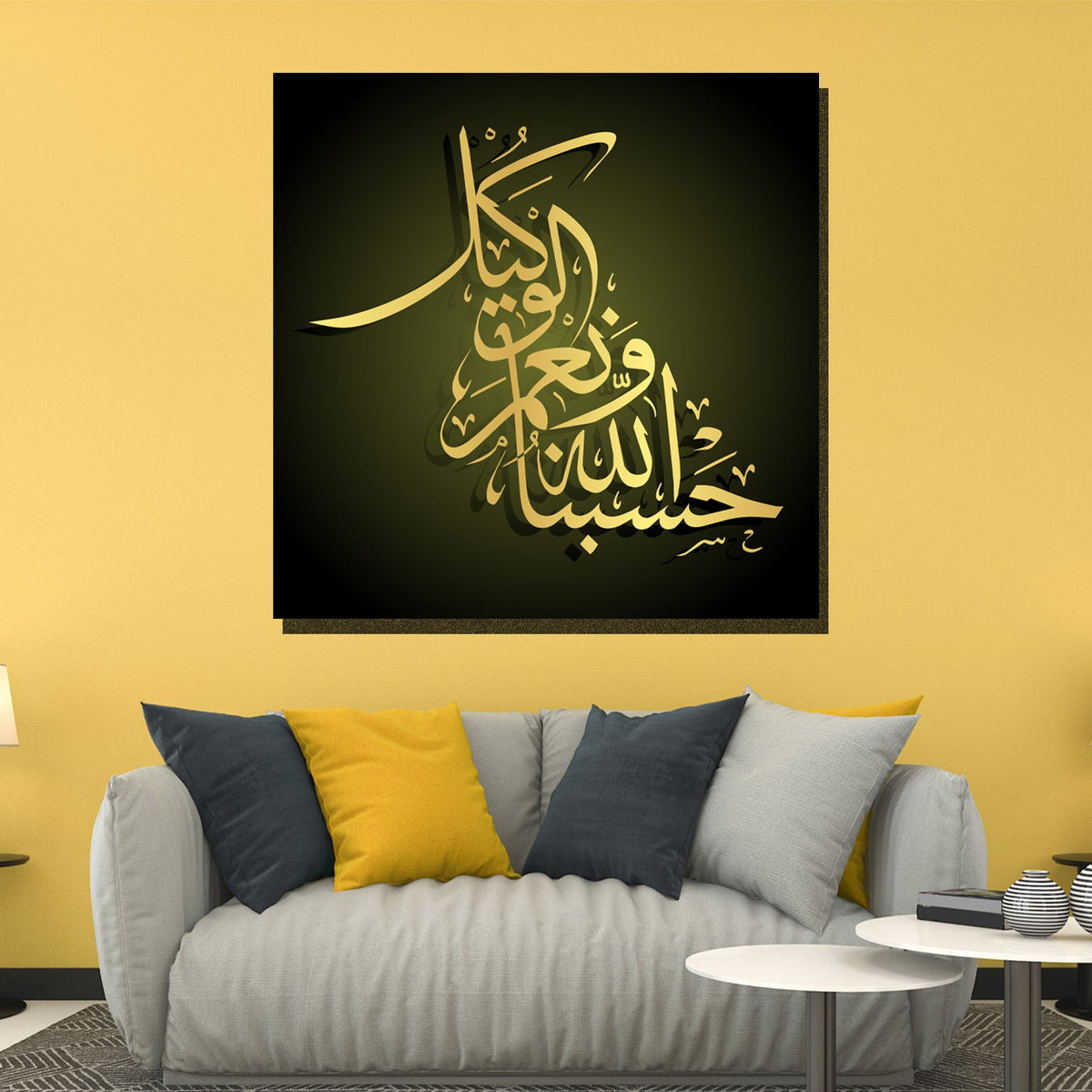 https://cdn.shopify.com/s/files/1/0387/9986/8044/products/IslamicArtLimitedEdition19CanvasArtprintStretched-2.jpg