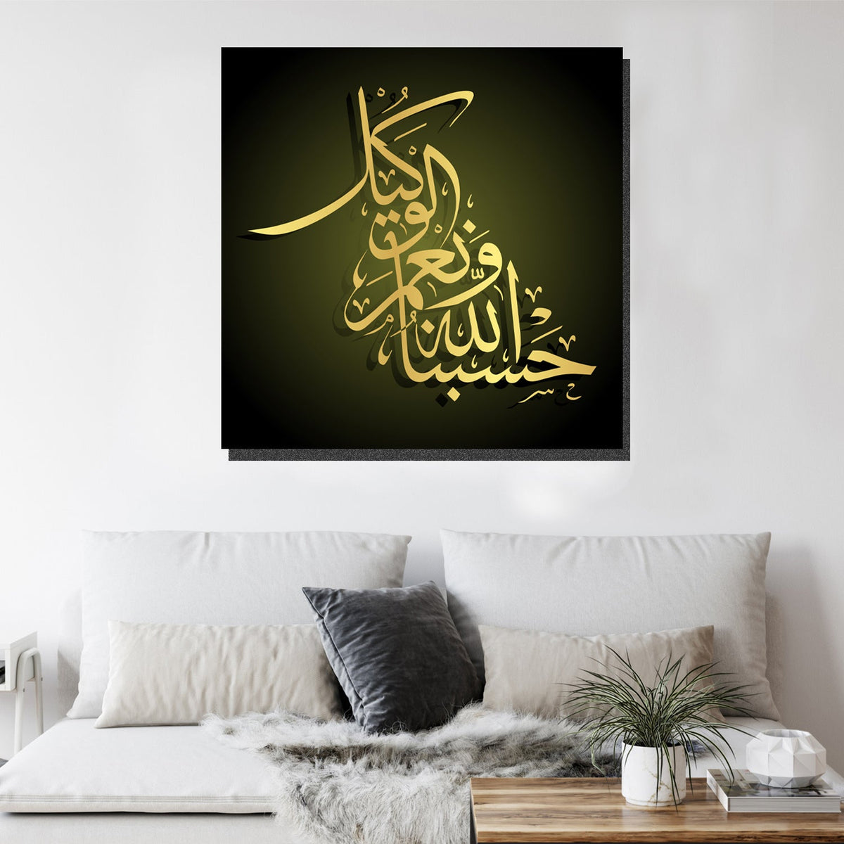 https://cdn.shopify.com/s/files/1/0387/9986/8044/products/IslamicArtLimitedEdition19CanvasArtprintStretched-4.jpg