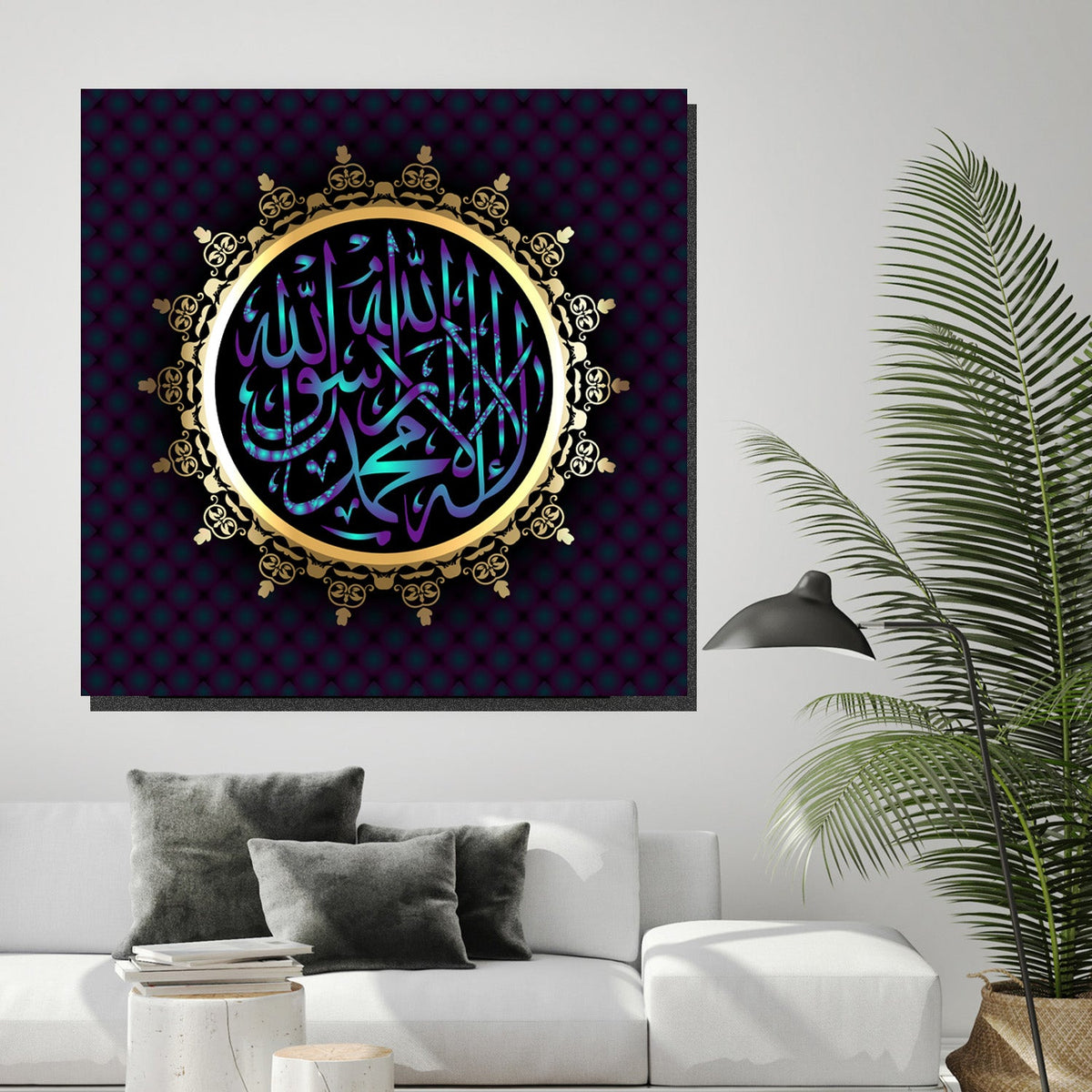 https://cdn.shopify.com/s/files/1/0387/9986/8044/products/IslamicArtLimitedEdition20CanvasArtprintStretched-1.jpg
