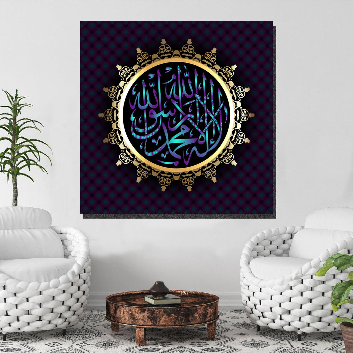 https://cdn.shopify.com/s/files/1/0387/9986/8044/products/IslamicArtLimitedEdition20CanvasArtprintStretched-3.jpg