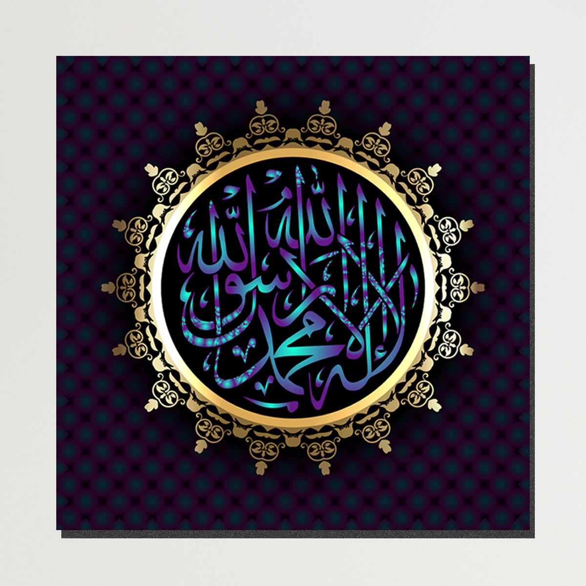 https://cdn.shopify.com/s/files/1/0387/9986/8044/products/IslamicArtLimitedEdition20CanvasArtprintStretched-Plain.jpg