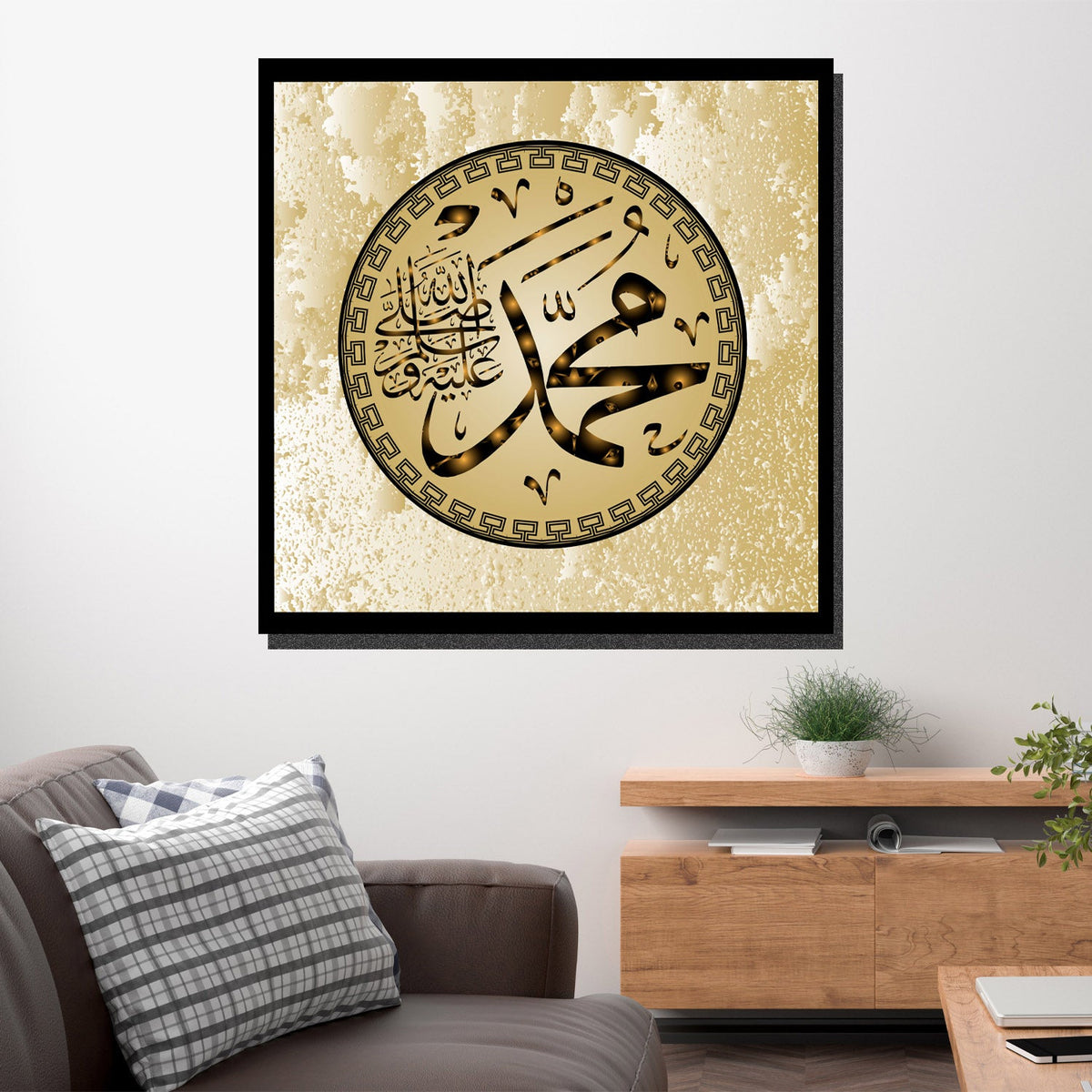 https://cdn.shopify.com/s/files/1/0387/9986/8044/products/IslamicArtLimitedEdition7CanvasArtprintStretched-1.jpg