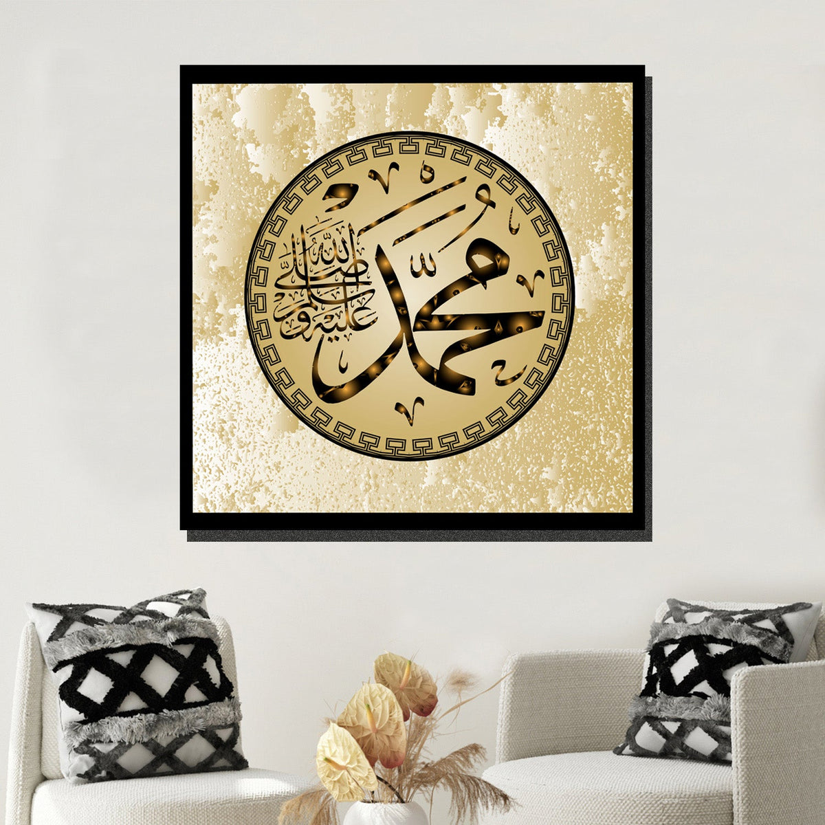 https://cdn.shopify.com/s/files/1/0387/9986/8044/products/IslamicArtLimitedEdition7CanvasArtprintStretched-2.jpg