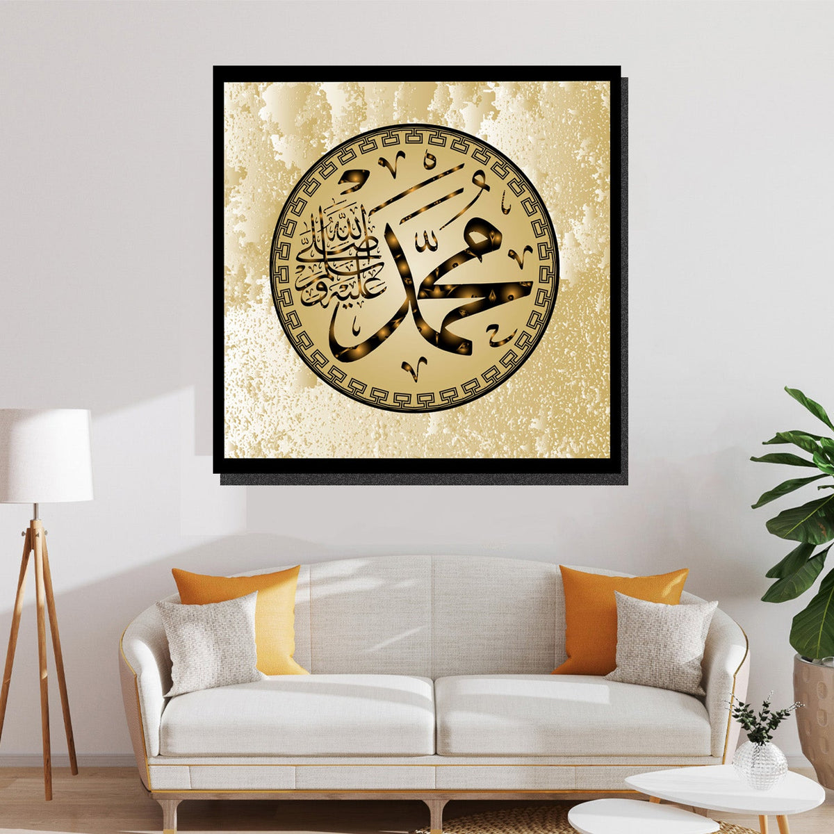 https://cdn.shopify.com/s/files/1/0387/9986/8044/products/IslamicArtLimitedEdition7CanvasArtprintStretched-4.jpg