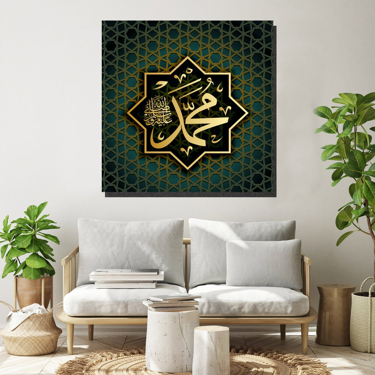 https://cdn.shopify.com/s/files/1/0387/9986/8044/products/IslamicLimitedEdition14CanvasArtprintStretched-1.jpg