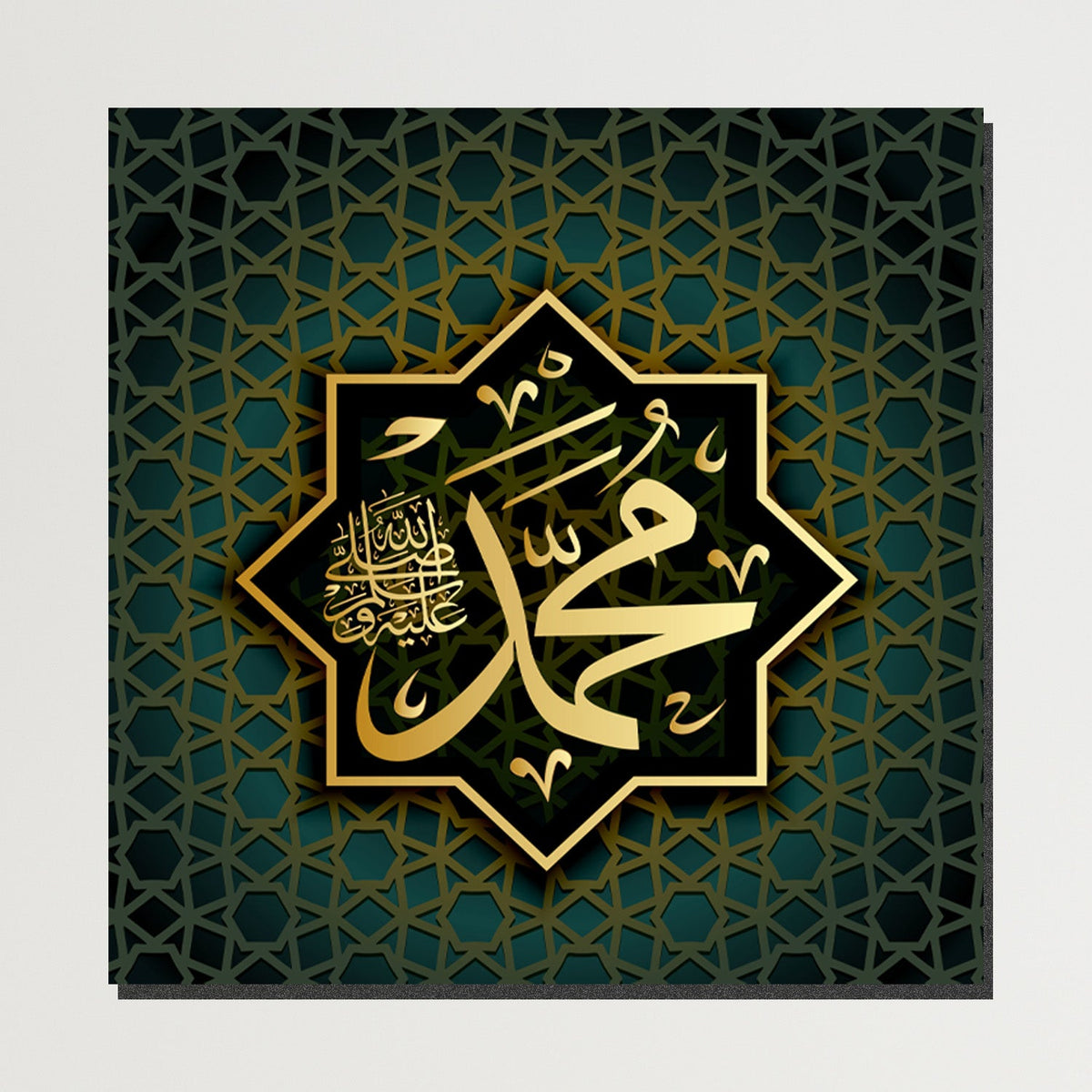 https://cdn.shopify.com/s/files/1/0387/9986/8044/products/IslamicLimitedEdition14CanvasArtprintStretched-Plain.jpg