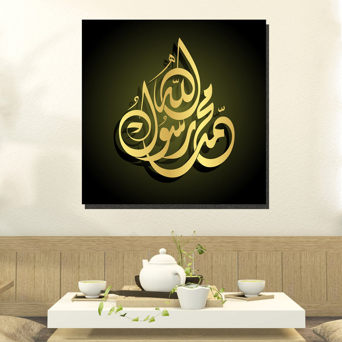 https://cdn.shopify.com/s/files/1/0387/9986/8044/products/IslamicLimitedEdition18CanvasArtprintStretched-4.jpg