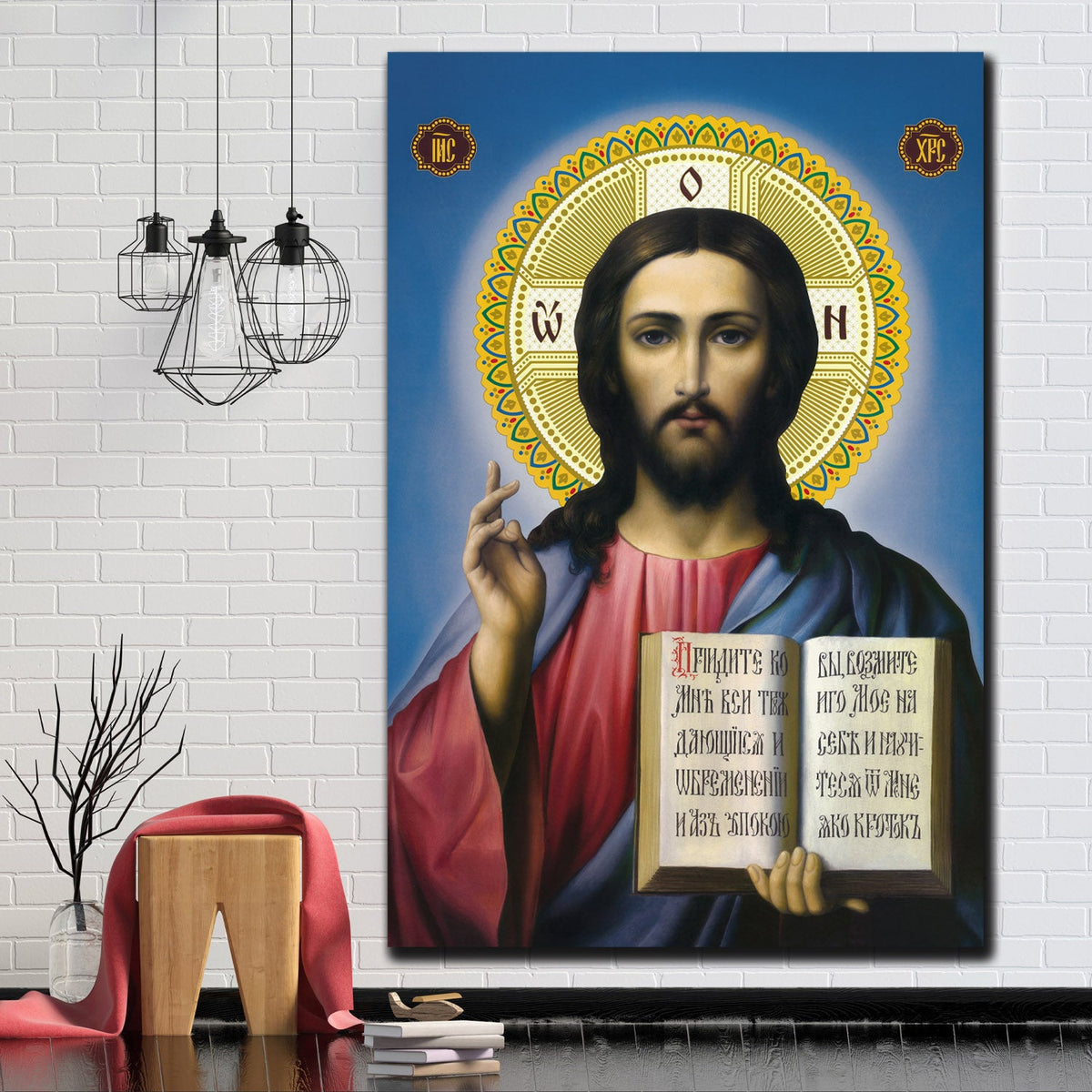 https://cdn.shopify.com/s/files/1/0387/9986/8044/products/JesusTheTruthCanvasArtprintStretched-2.jpg