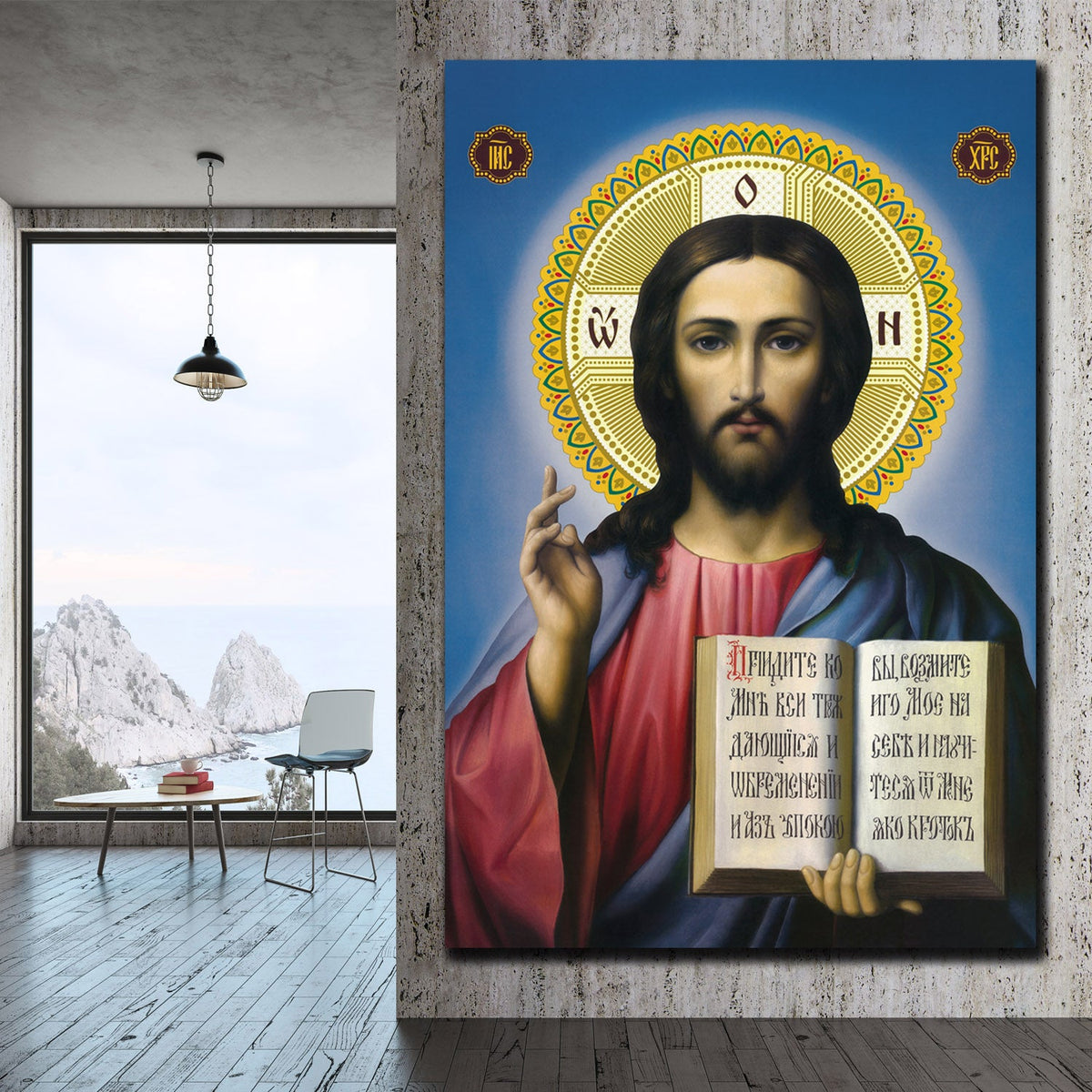https://cdn.shopify.com/s/files/1/0387/9986/8044/products/JesusTheTruthCanvasArtprintStretched-4.jpg