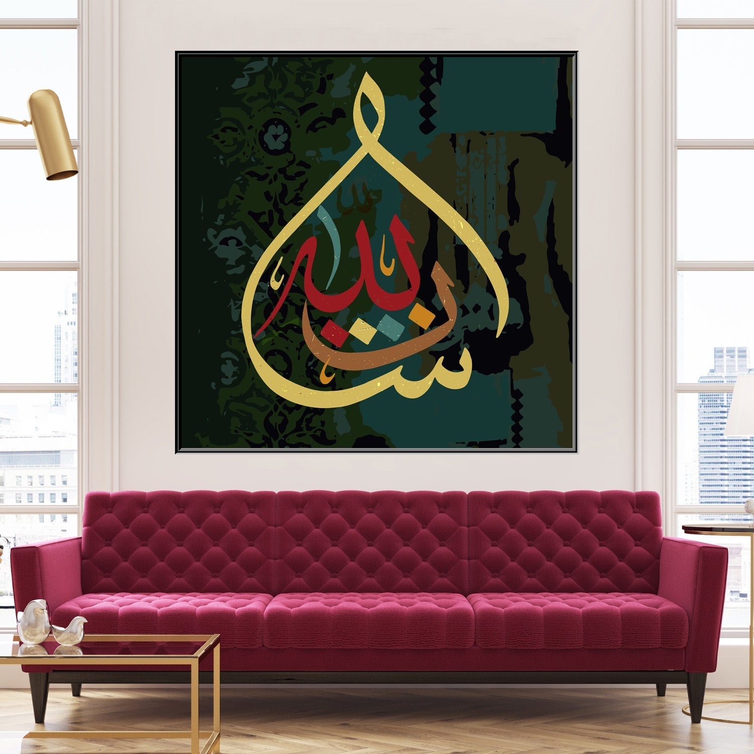 https://cdn.shopify.com/s/files/1/0387/9986/8044/products/MashaAllahCanvasArtprintStretched-4.jpg