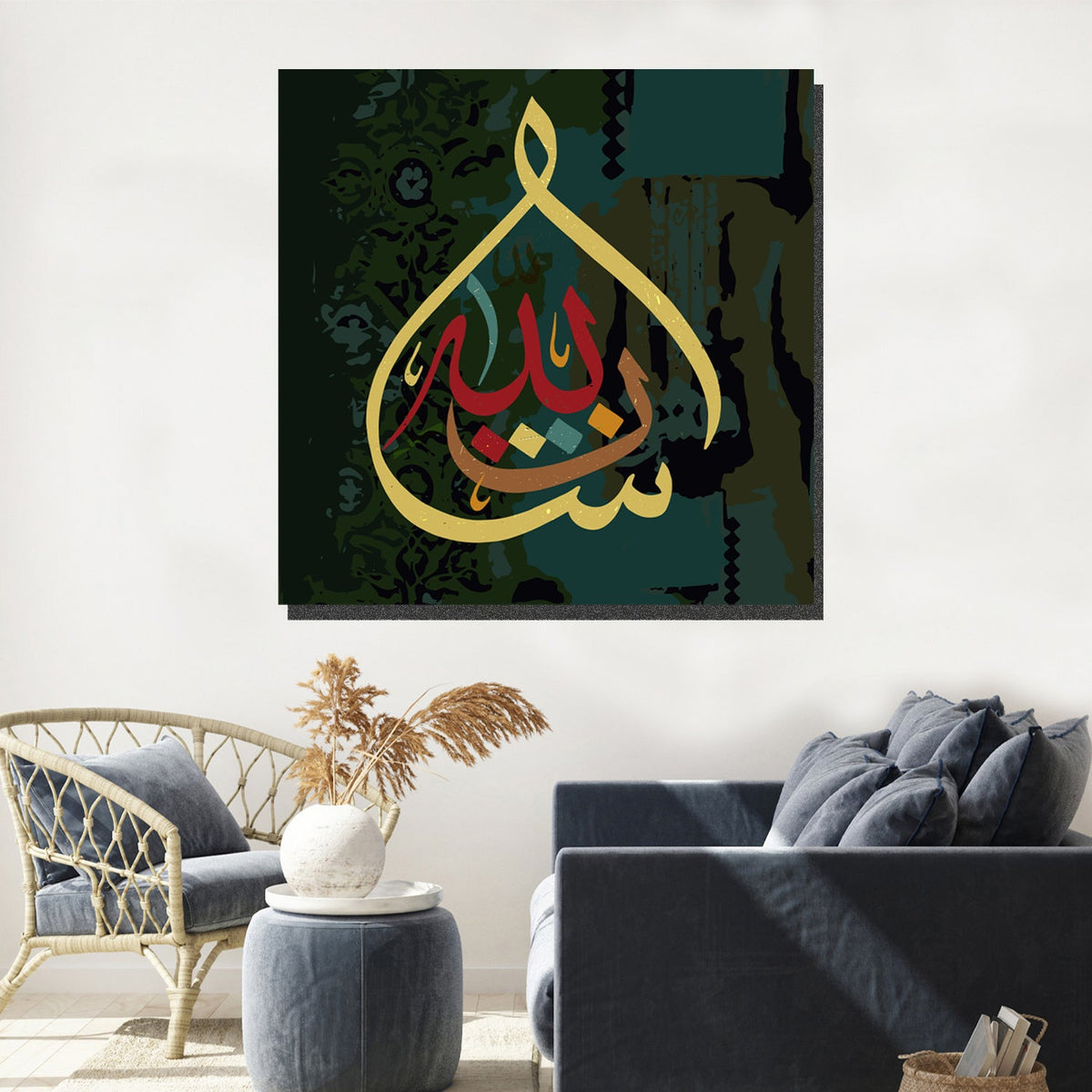 https://cdn.shopify.com/s/files/1/0387/9986/8044/products/MashaAllahCanvasArtprintStretched-2.jpg
