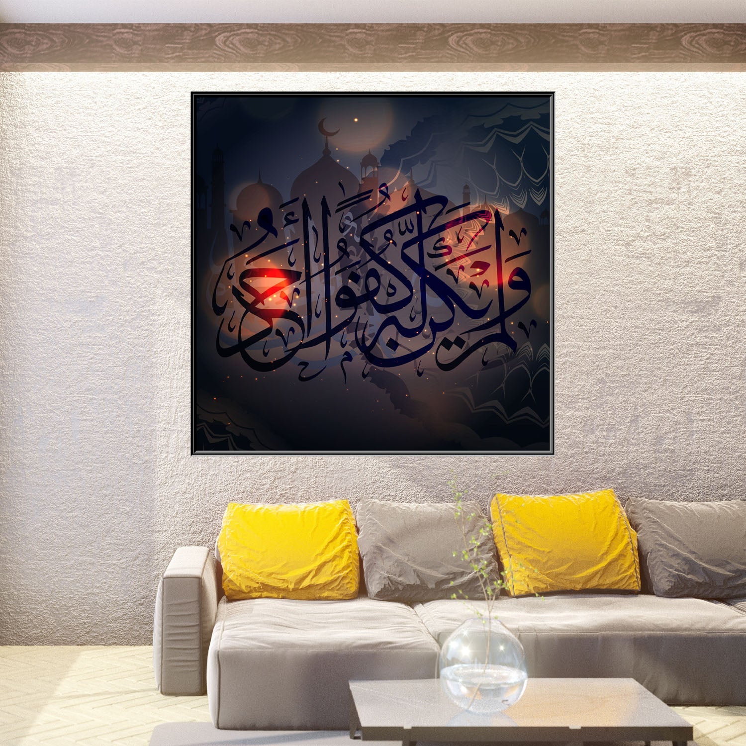 https://cdn.shopify.com/s/files/1/0387/9986/8044/products/QuranSurahAl-Ihlas112CanvasArtprintStretched-4.jpg