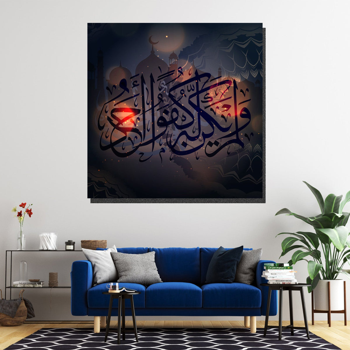 https://cdn.shopify.com/s/files/1/0387/9986/8044/products/QuranSurahAl-Ihlas112CanvasArtprintStretched-3.jpg