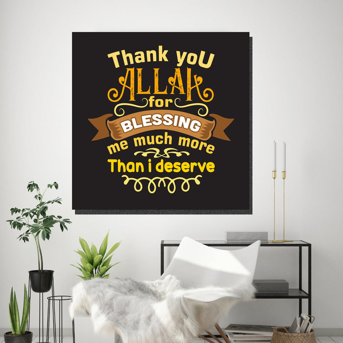 https://cdn.shopify.com/s/files/1/0387/9986/8044/products/ThankYouAllahCanvasArtprintStretched-4.jpg