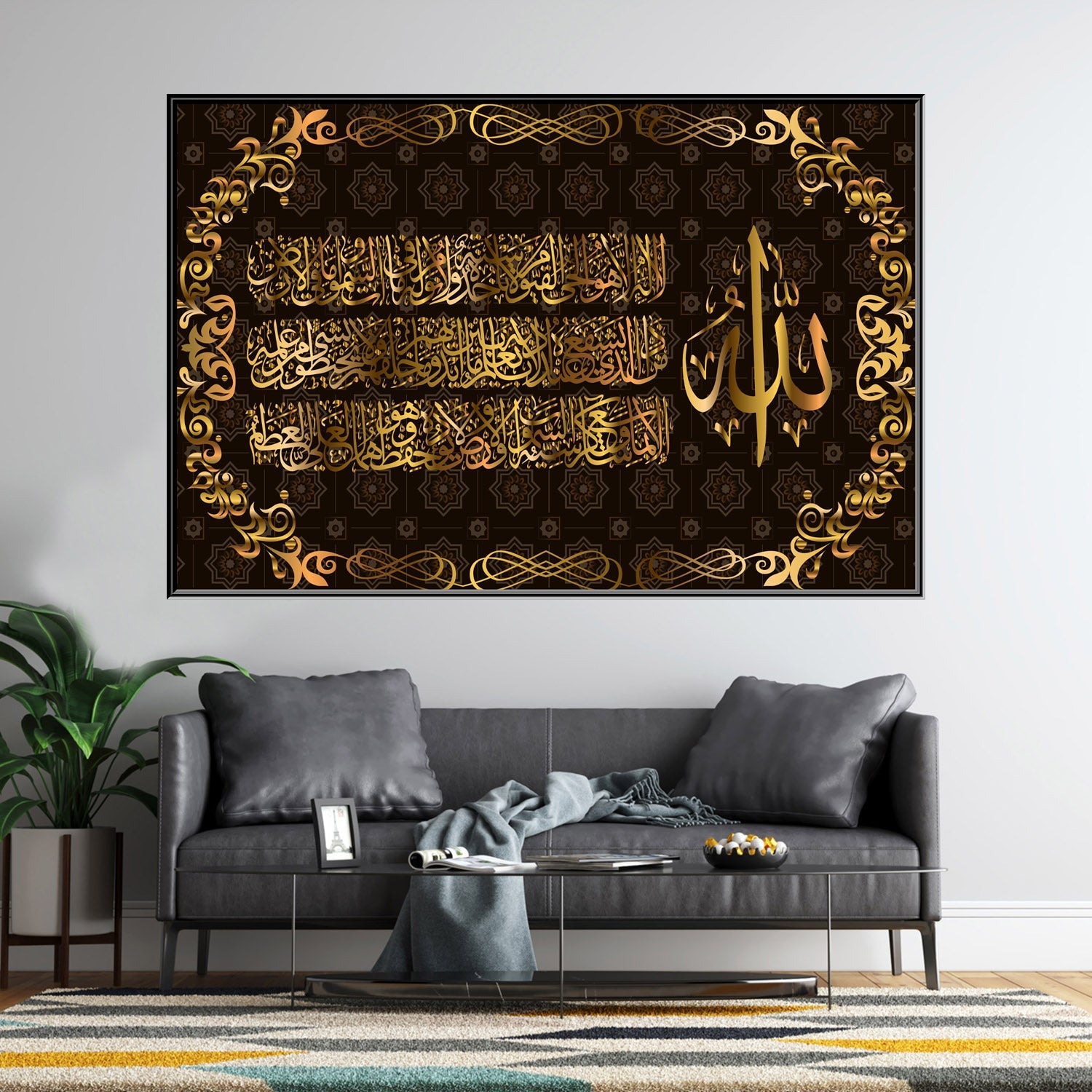 https://cdn.shopify.com/s/files/1/0387/9986/8044/products/ThroneofAllahCanvasArtprintStretched-2.jpg