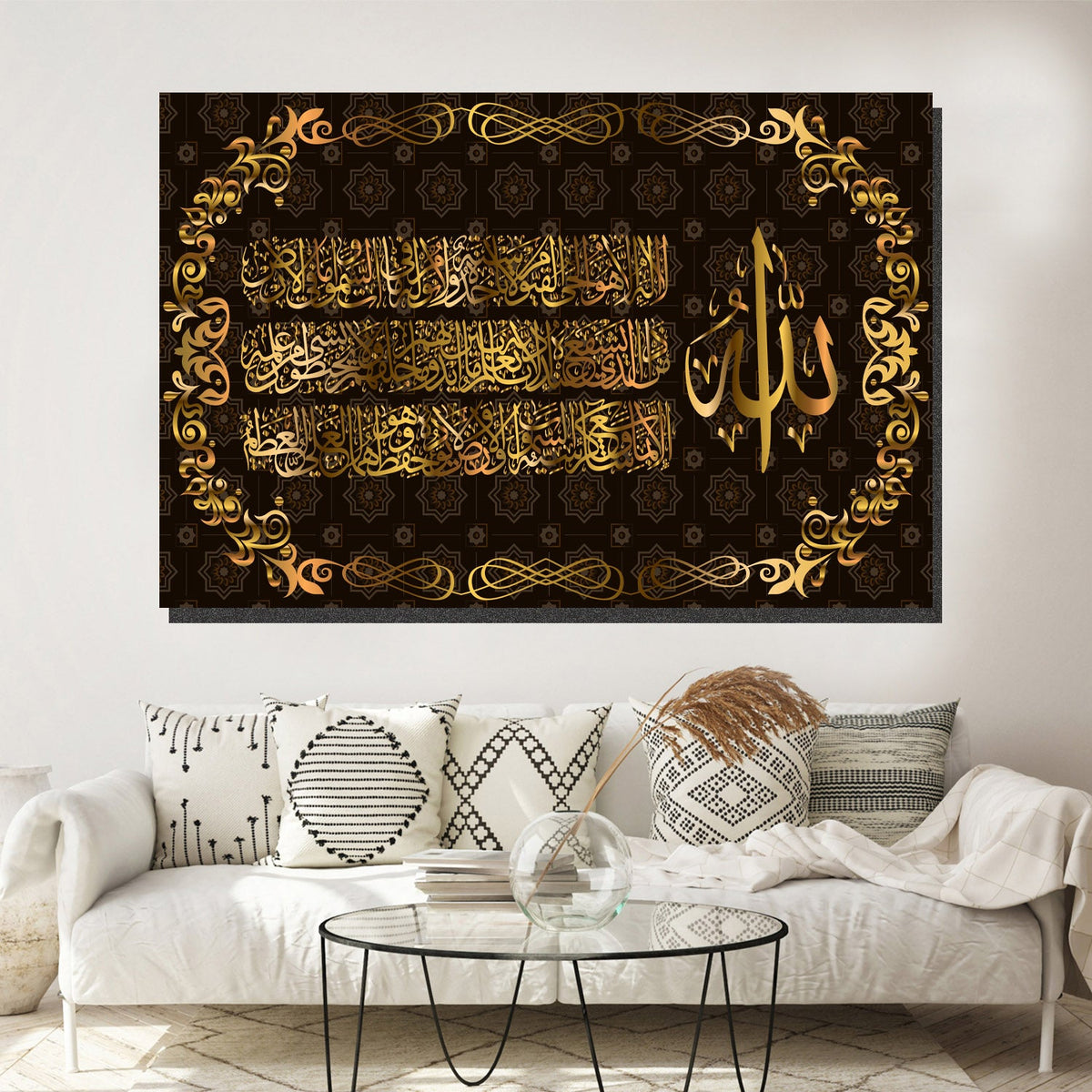 https://cdn.shopify.com/s/files/1/0387/9986/8044/products/ThroneofAllahCanvasArtprintStretched-1.jpg