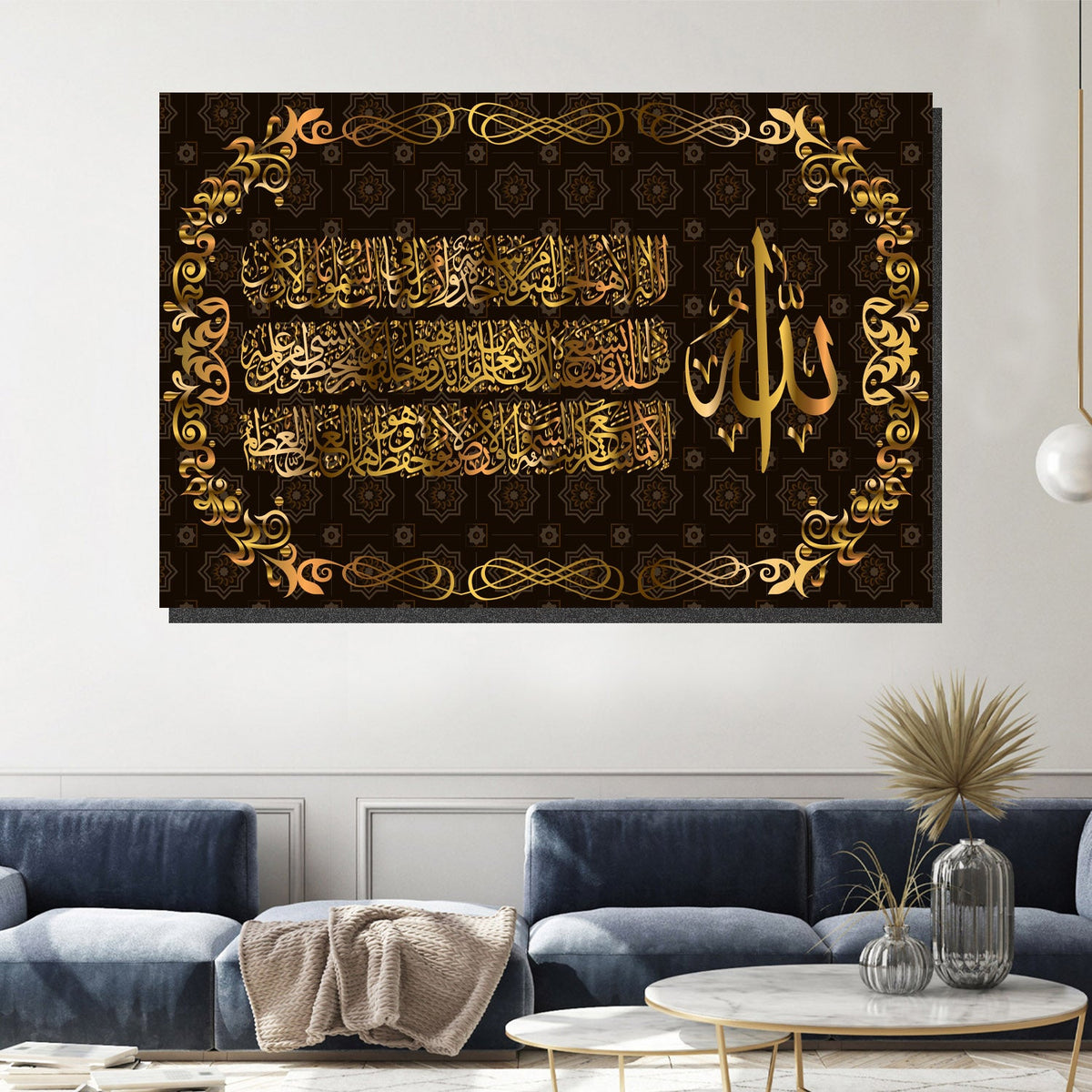 https://cdn.shopify.com/s/files/1/0387/9986/8044/products/ThroneofAllahCanvasArtprintStretched-3.jpg