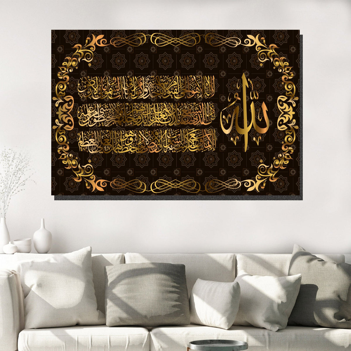 https://cdn.shopify.com/s/files/1/0387/9986/8044/products/ThroneofAllahCanvasArtprintStretched-4.jpg